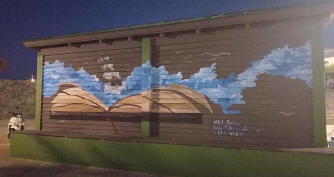 5ο Φστιβαλ Αστικής Οικολογίας στο Ηράκλειο 