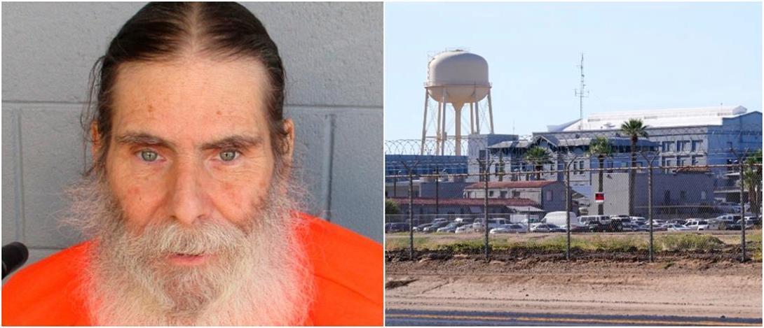 θανατοποινιτης αριζονας