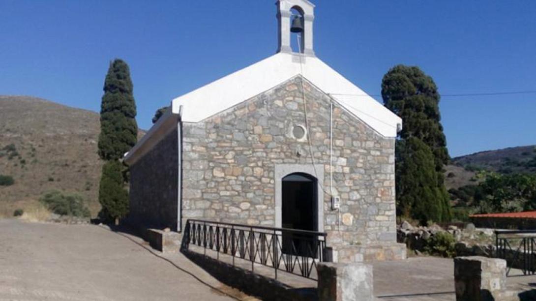 αγία τριάδα φραθιάς