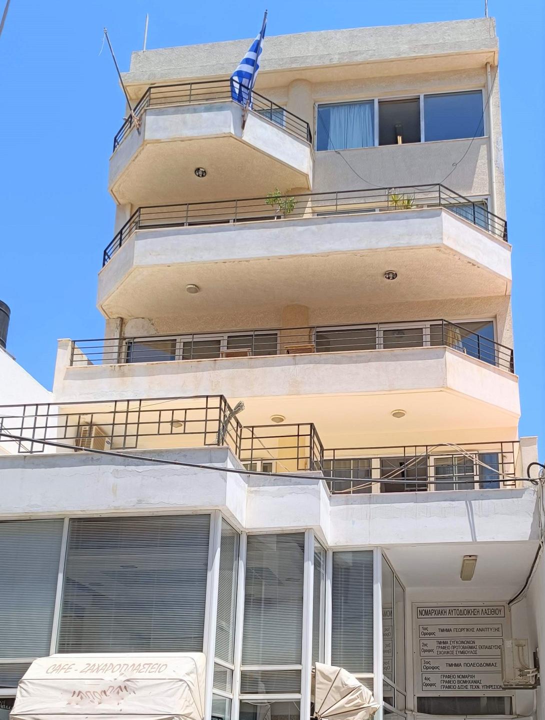 αντιπεριφερεια Λασιθιου