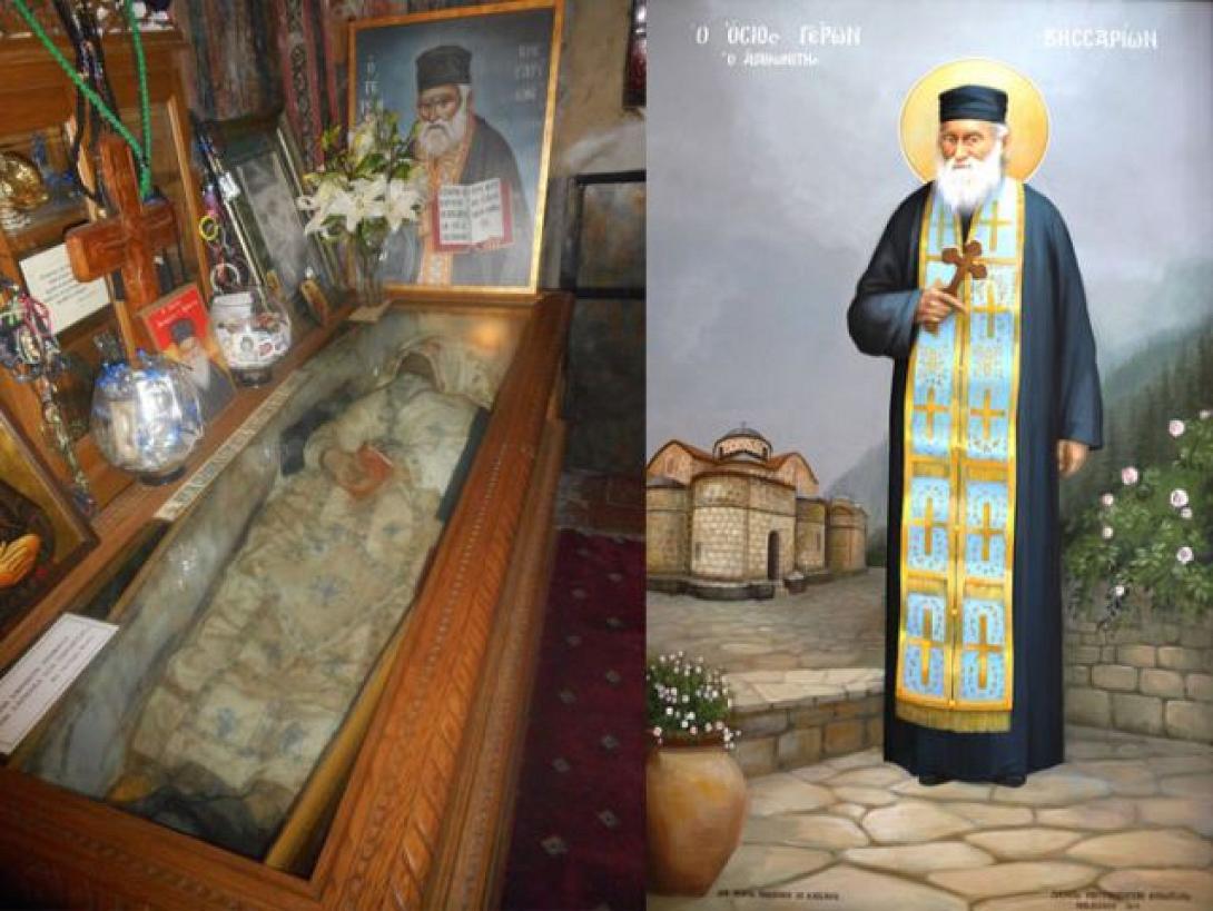 ΑΓΙΟς ΒΗΣΣΑΡΙΩΝ