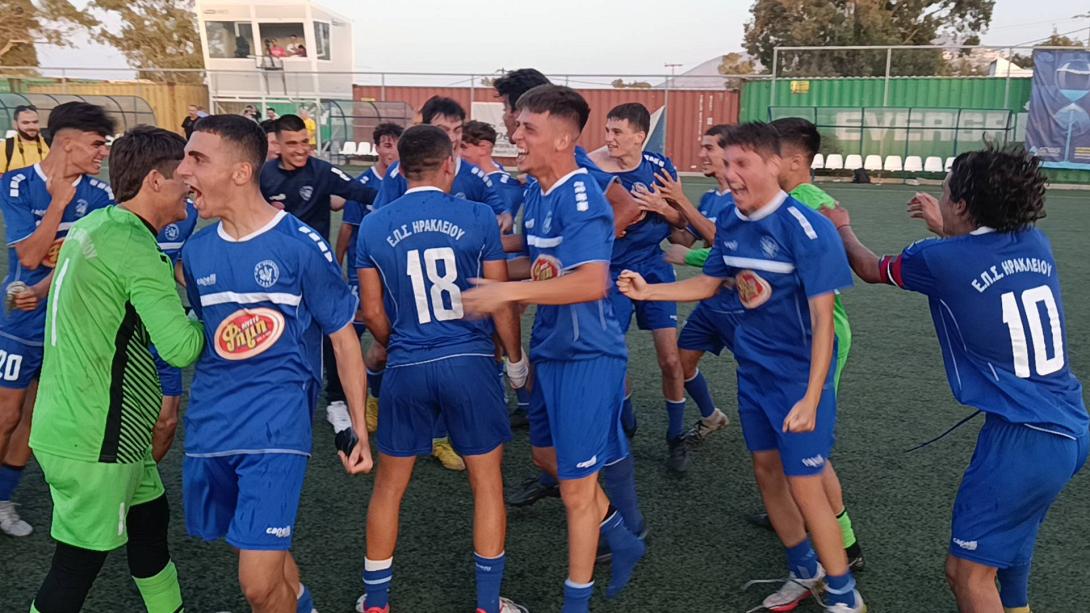 ΜΙΚΤΗ Κ17 ΕΠΣΗ