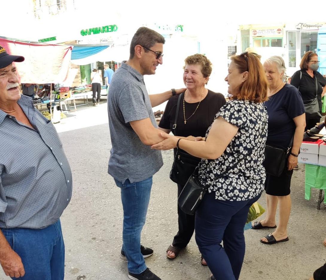 αυγενάκης μοίρες