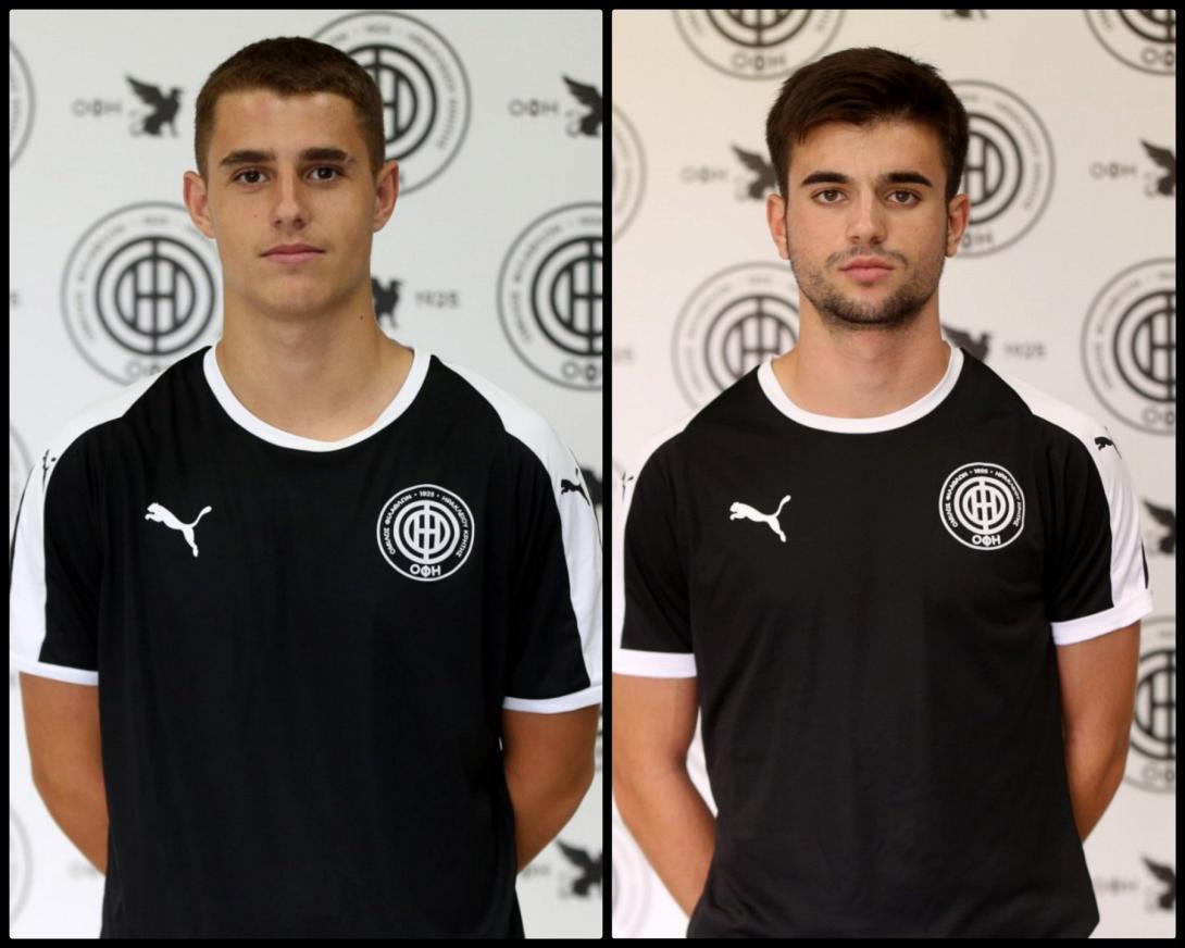 Σμπώκος – Χαλκιαδάκης