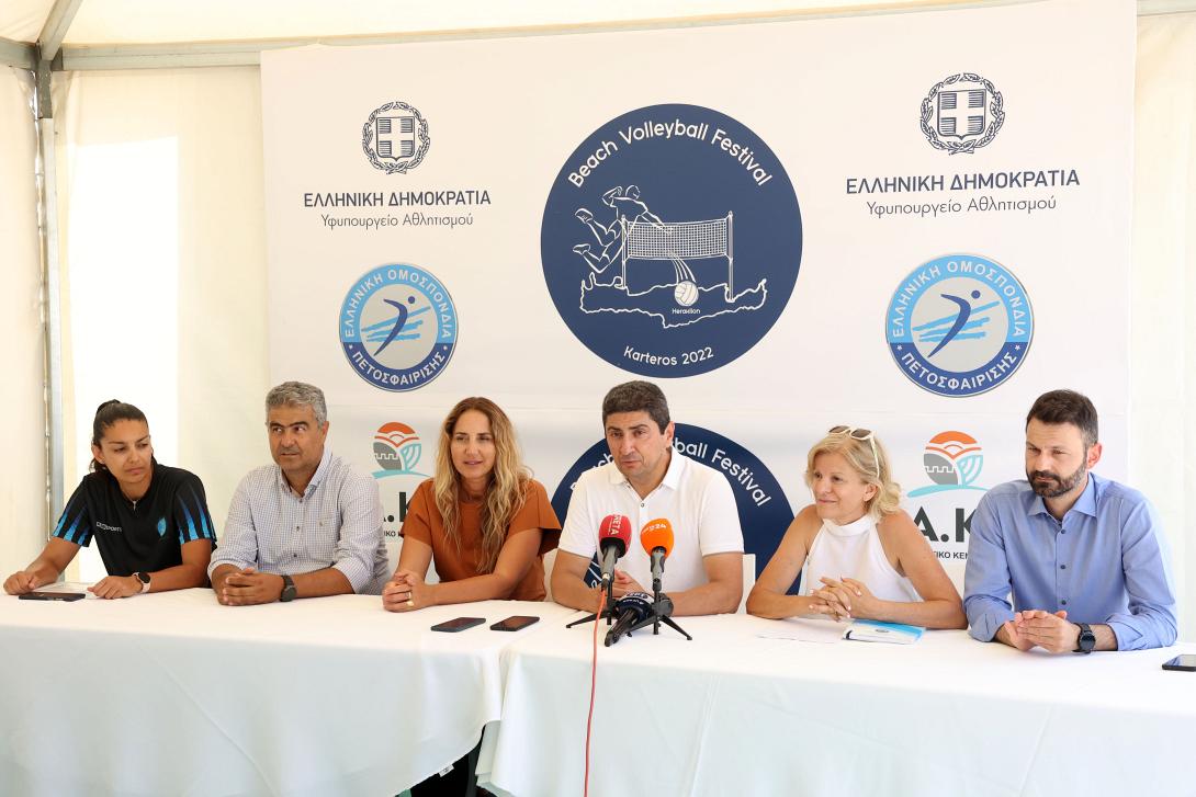  Φεστιβάλ Beach Volley στο Karteros Beach Sports Center
