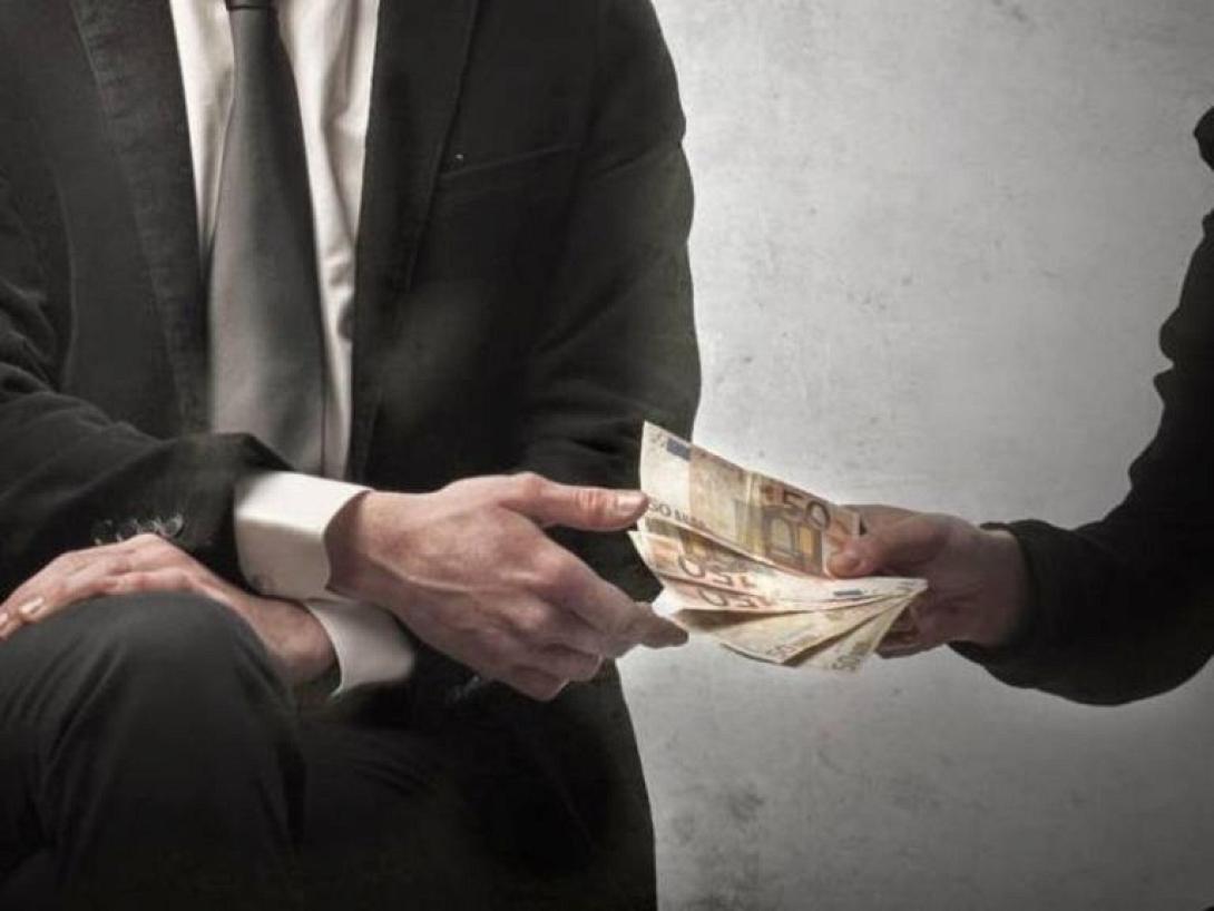 τοκογλυφία