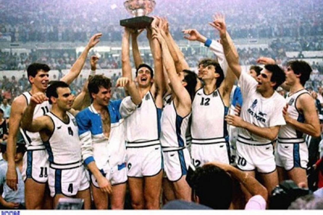 μπασκετ 1987