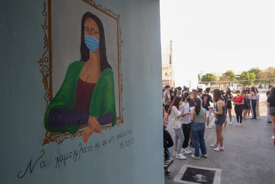 πανελλαδικές εξετάσεις