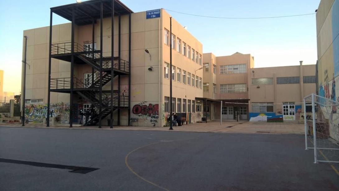 Εσπερινό Λύκειο Ηρακλείου