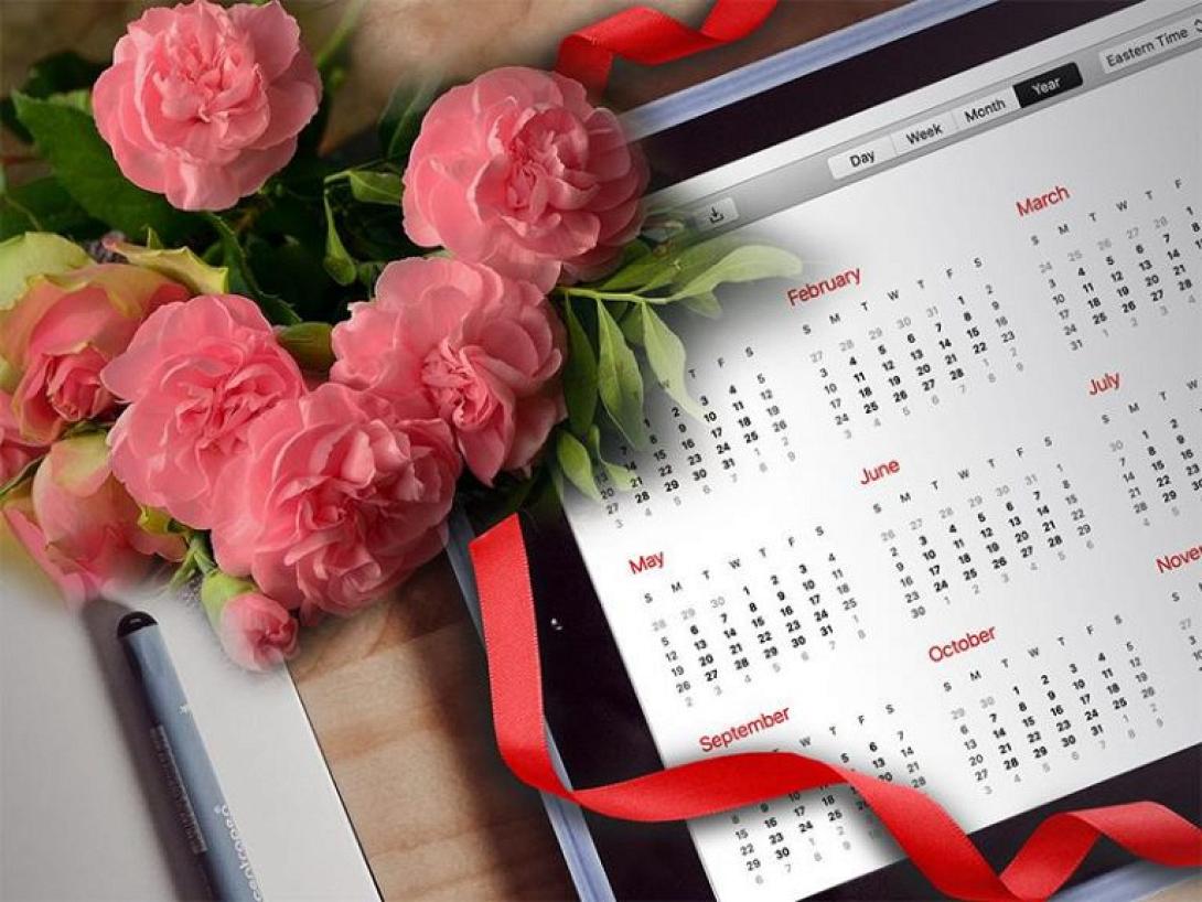 εορτολόγιο