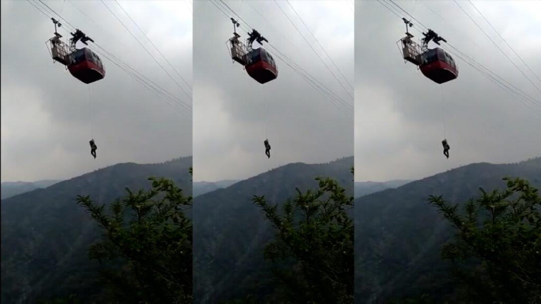 Εγκλωβίστηκαν τουρίστες σε τελεφερίκ 