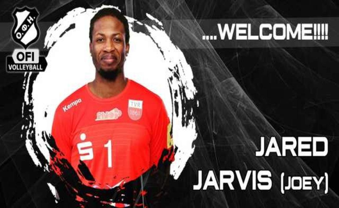 Τζάρεντ Τζάρβις