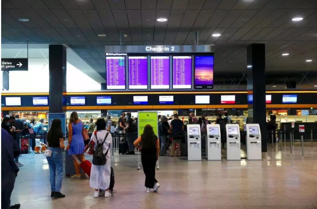 αεροδρόμιο