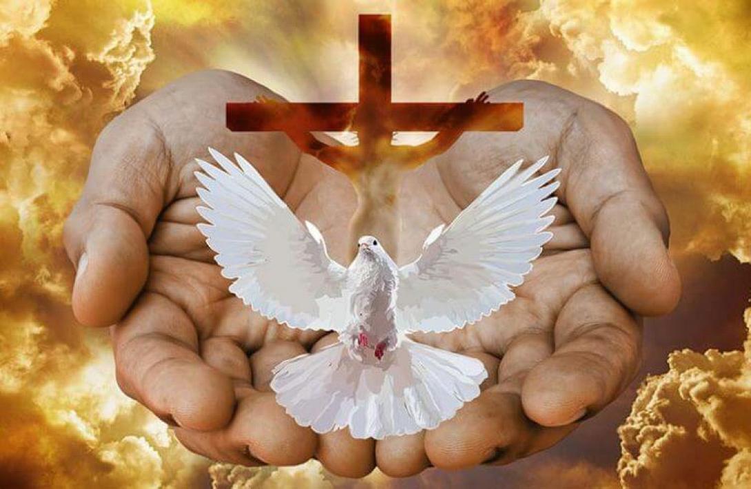 άγιο πνεύμα