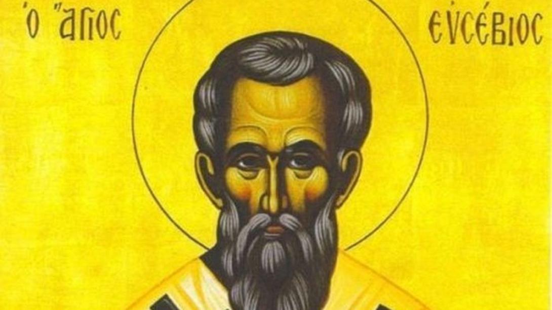 ΑΓΙΟς ΕΥΣΕΒΙΟς