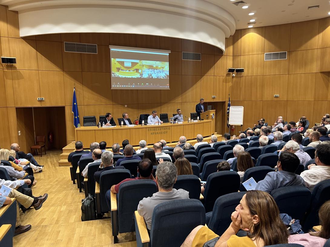 Ηράκλειο: Η καινοτομία ως απάντηση στην ενεργειακή κρίση