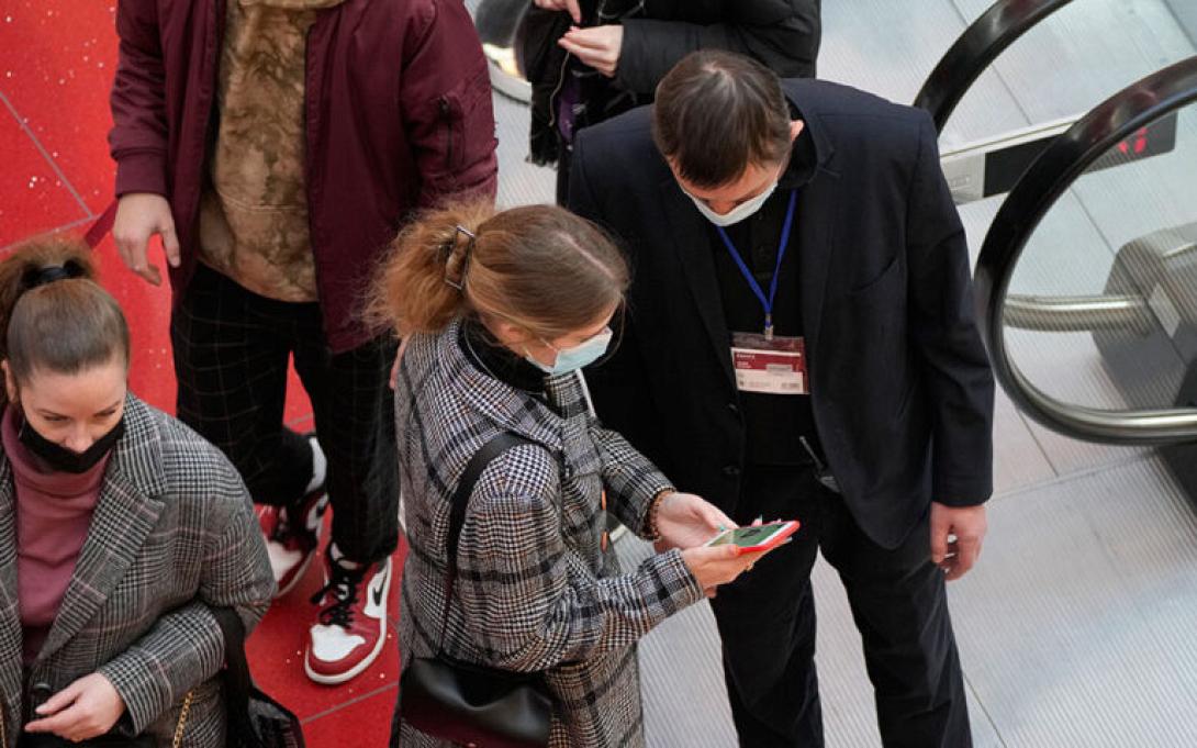 Παρατείνεται για ακόμα ένα χρόνο η ισχύς 