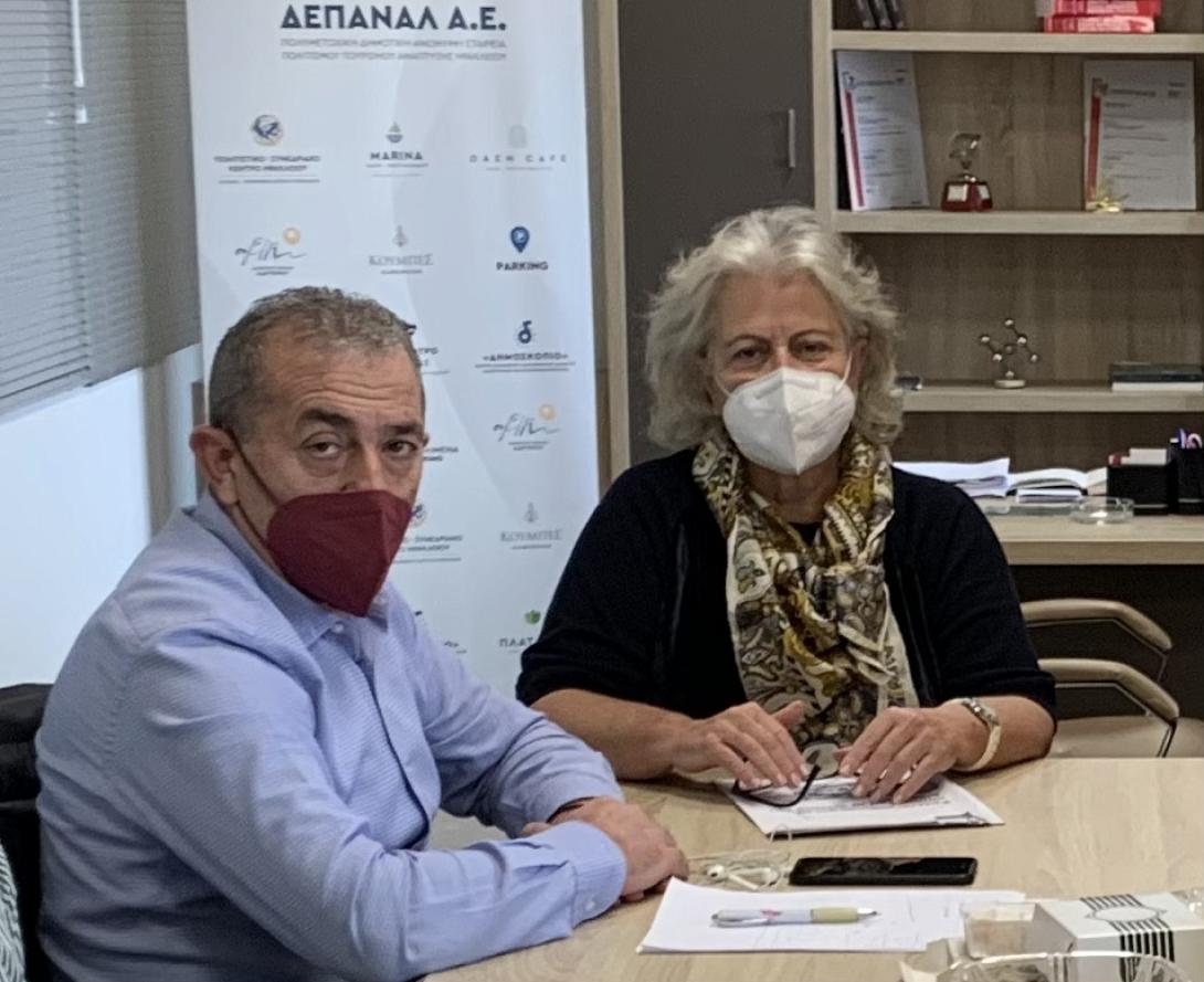 βαρδάκης αρχοντάκη