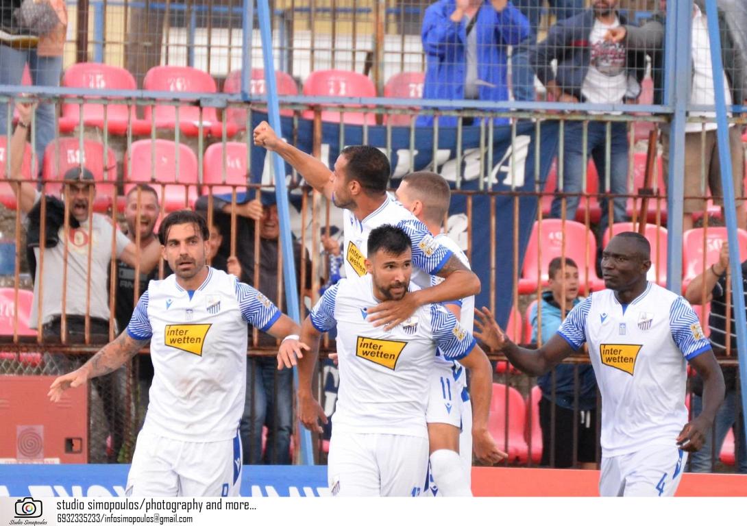 ΒΕΡΟΙΑ ΛΑΜΙΑ