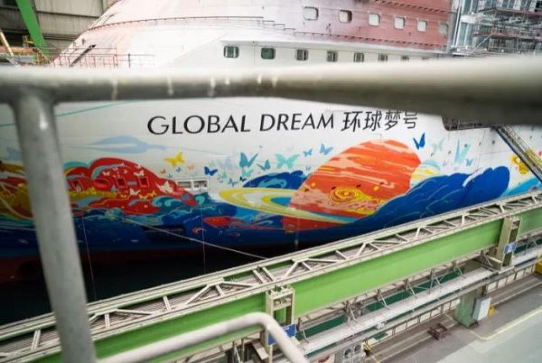 Το μεγαλύτερο κρουαζιερόπλοιο στο κόσμο πάει για διάλυση 