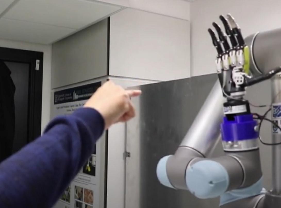 ηλεκτρονικό δέρμα