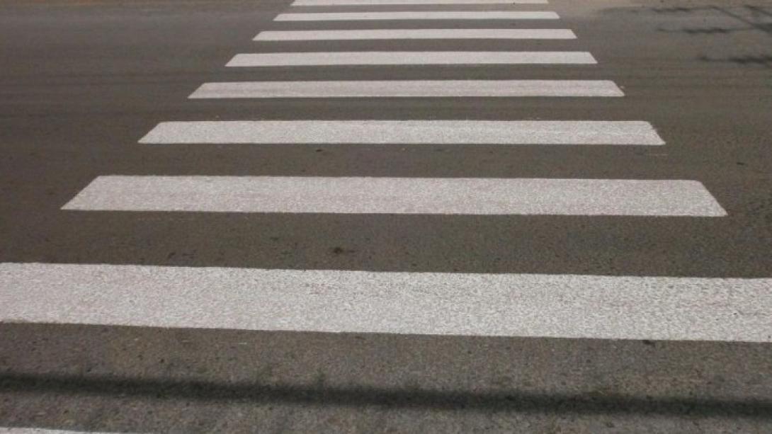 διάβαση πεζών