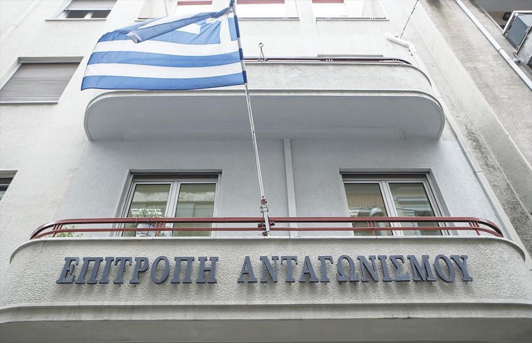 επιτροπή ανταγωνισμού
