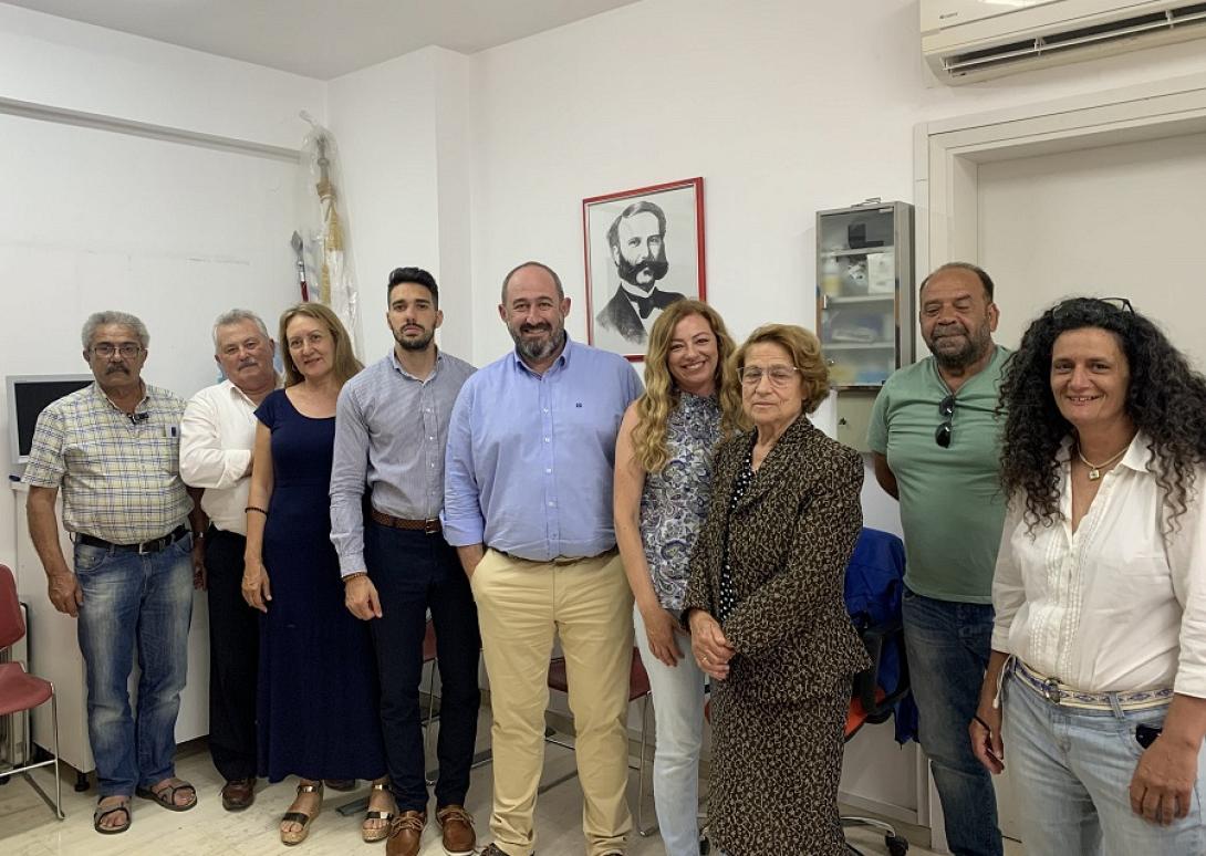 ερυθρός σταυρός