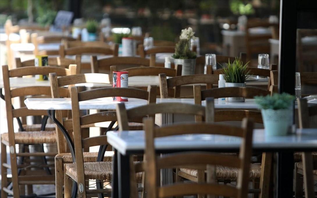 τραπεζοκαθίσματα