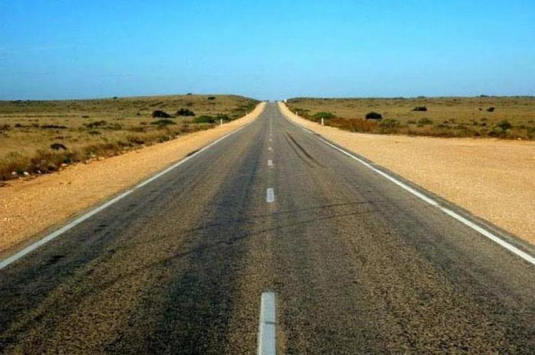 αυτοκινητοδρομος