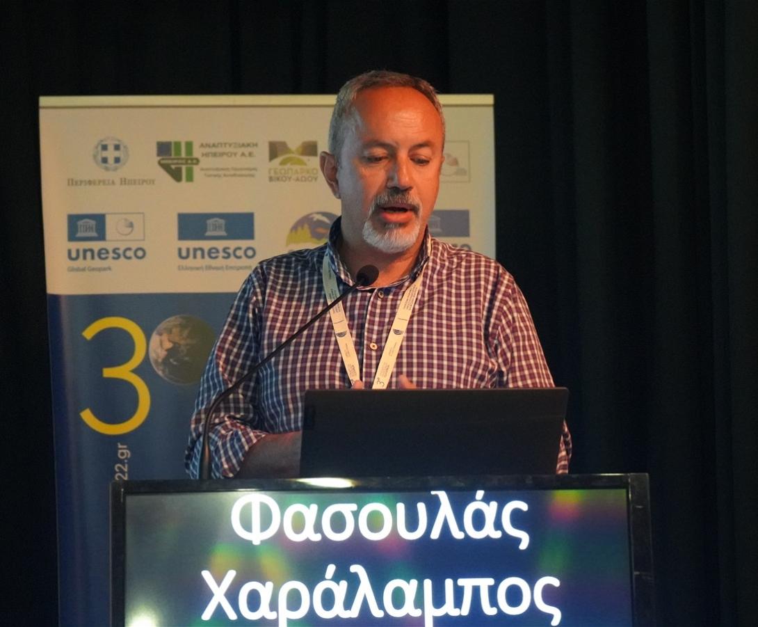 Χαράλαμπος Φασουλάς