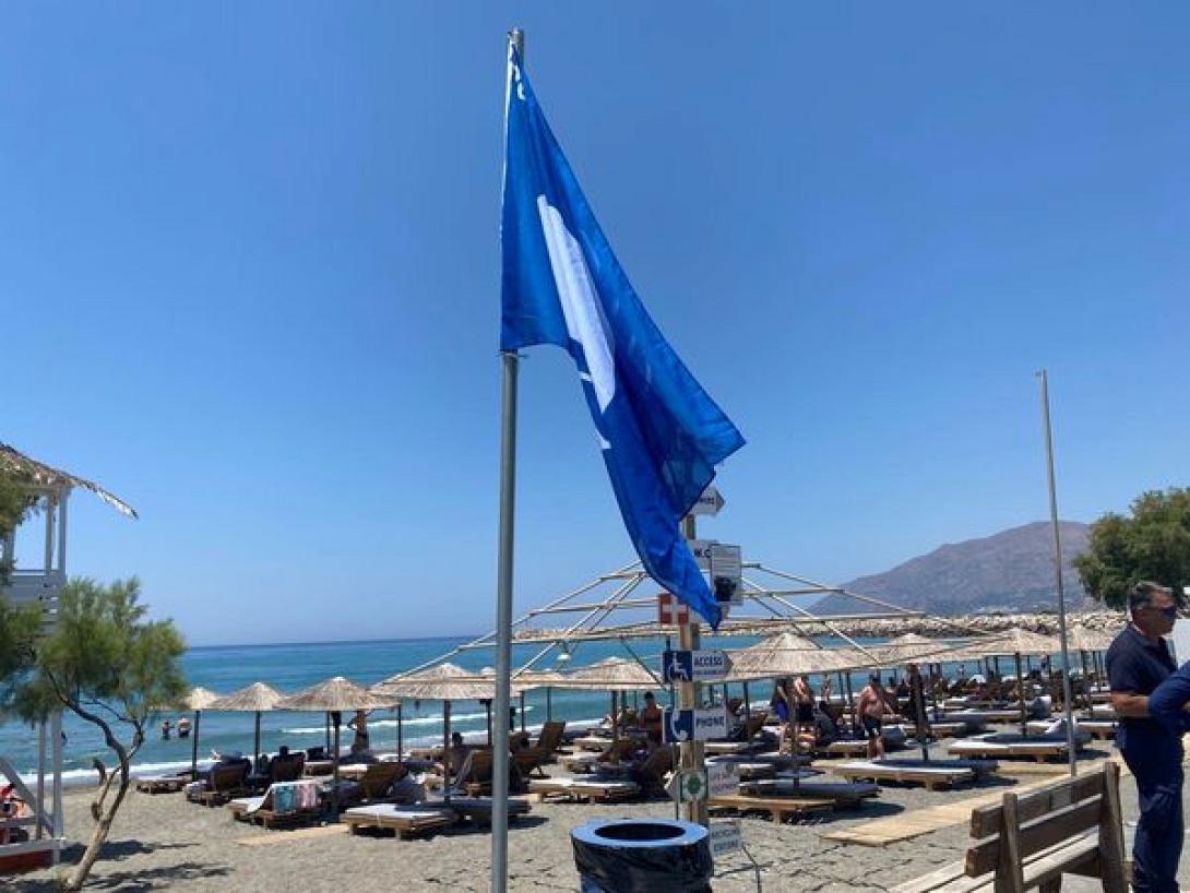 δήμος φαιστού γαλάζια σημαία