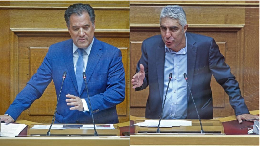 γεωργιάδης τσίπρας