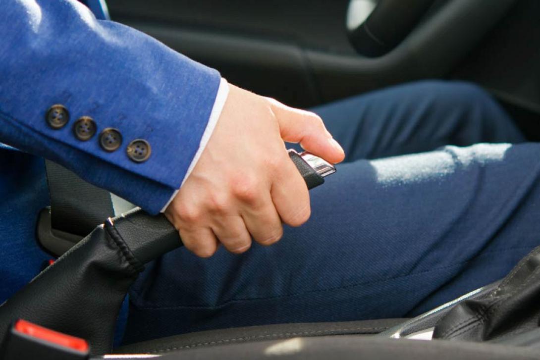 χειρόφρενο