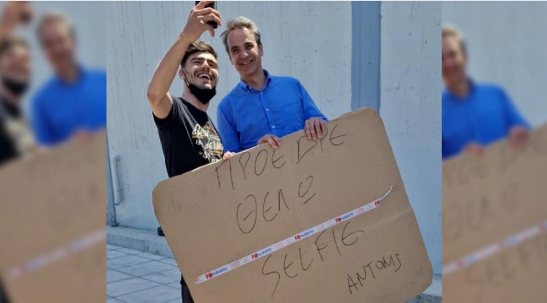 ΜΗΤΣΟΤΑΚΗΣ