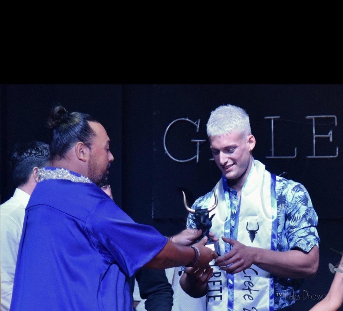 Καλλιστεία