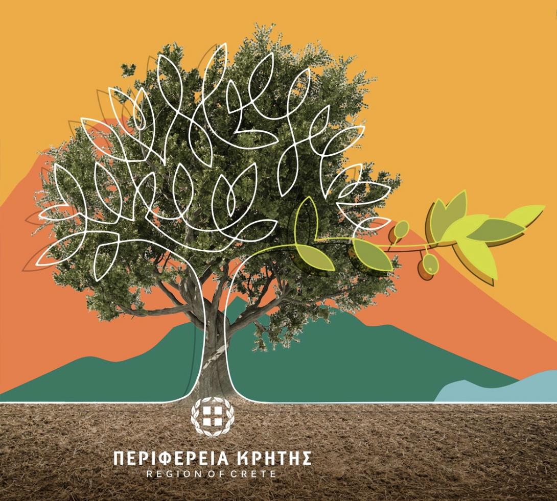 Σύμβαση για το ελαιόλαδο από την Περιφέρεια Κρήτης και το ΕΛΜΕΠΑ 