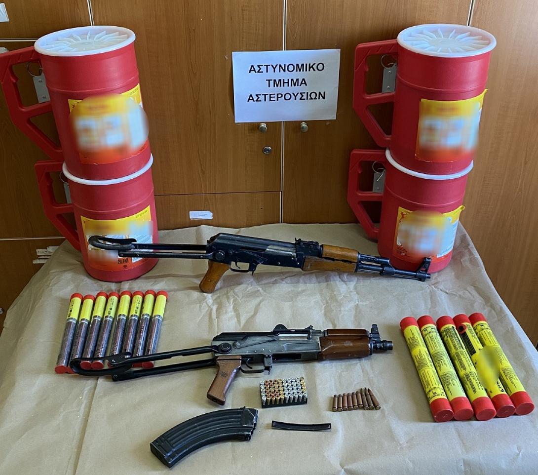 καλάσνικοφ