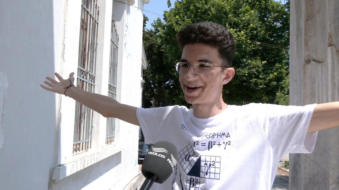 ιρανος προσφυγας αριστουχος