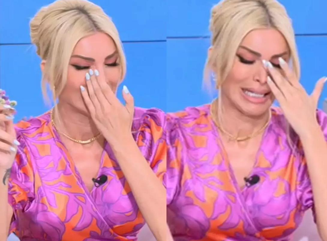 Καινούργιου