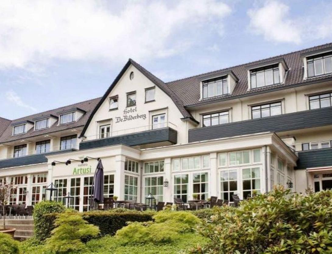 οφη ολλανδια