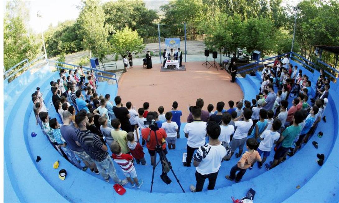 κατασκήνωση