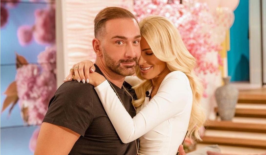 Καινουργιου