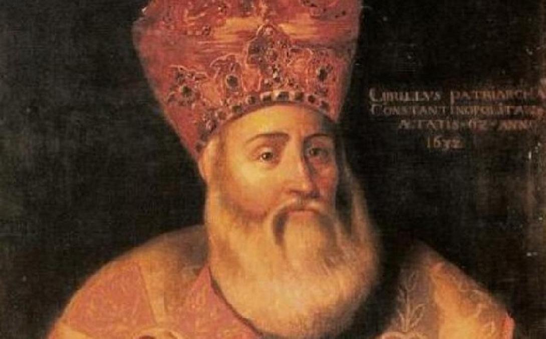 Κύριλλος Λοκλαρης