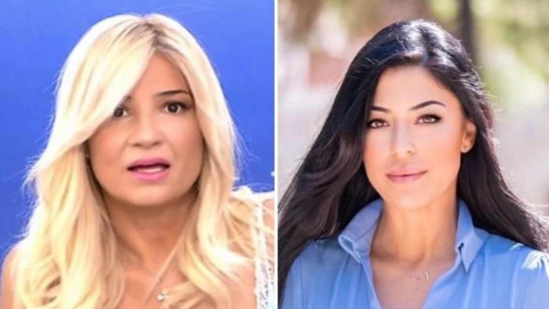 λατνοπούλου