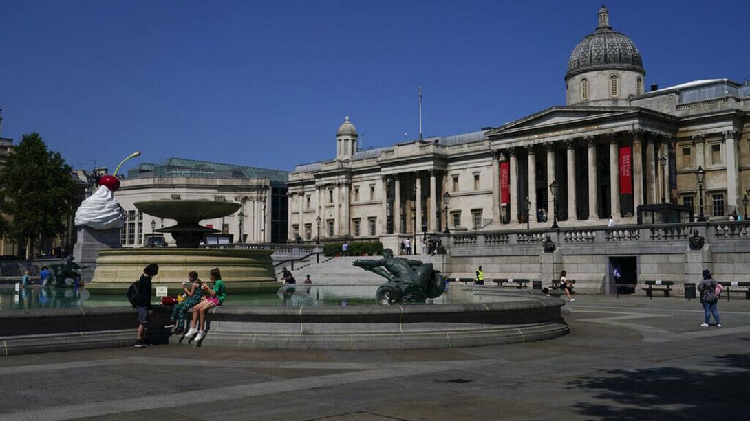 τραφαλγκαρ