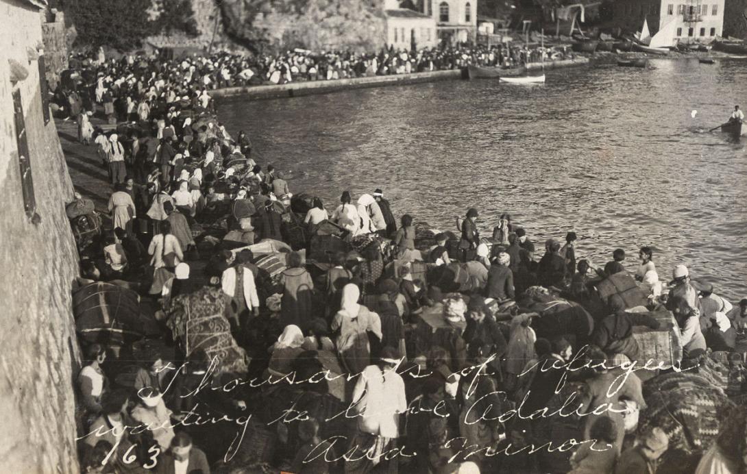 κωνσταντινούπολη