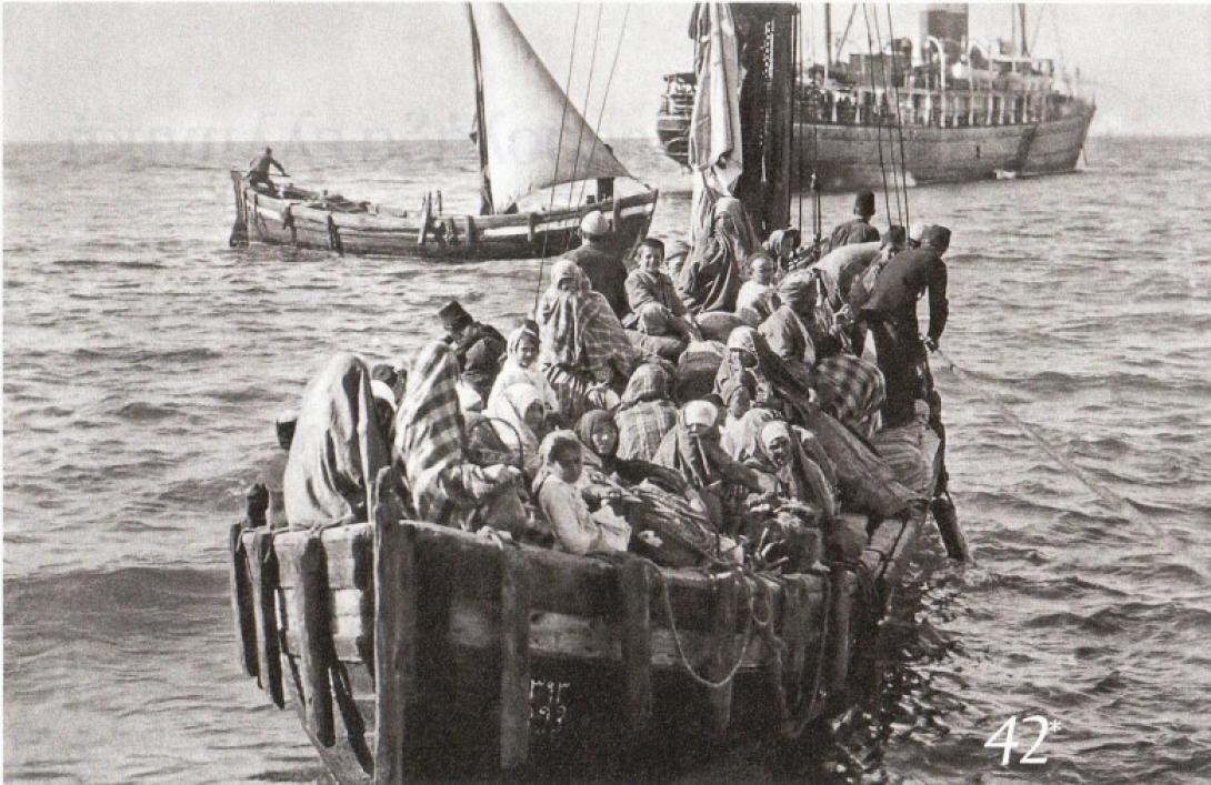 μικρασιατικη καταστροφη