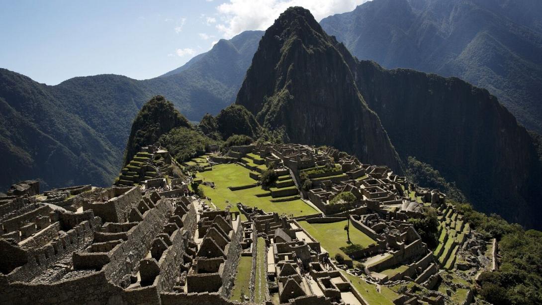 ματσου πιτσου