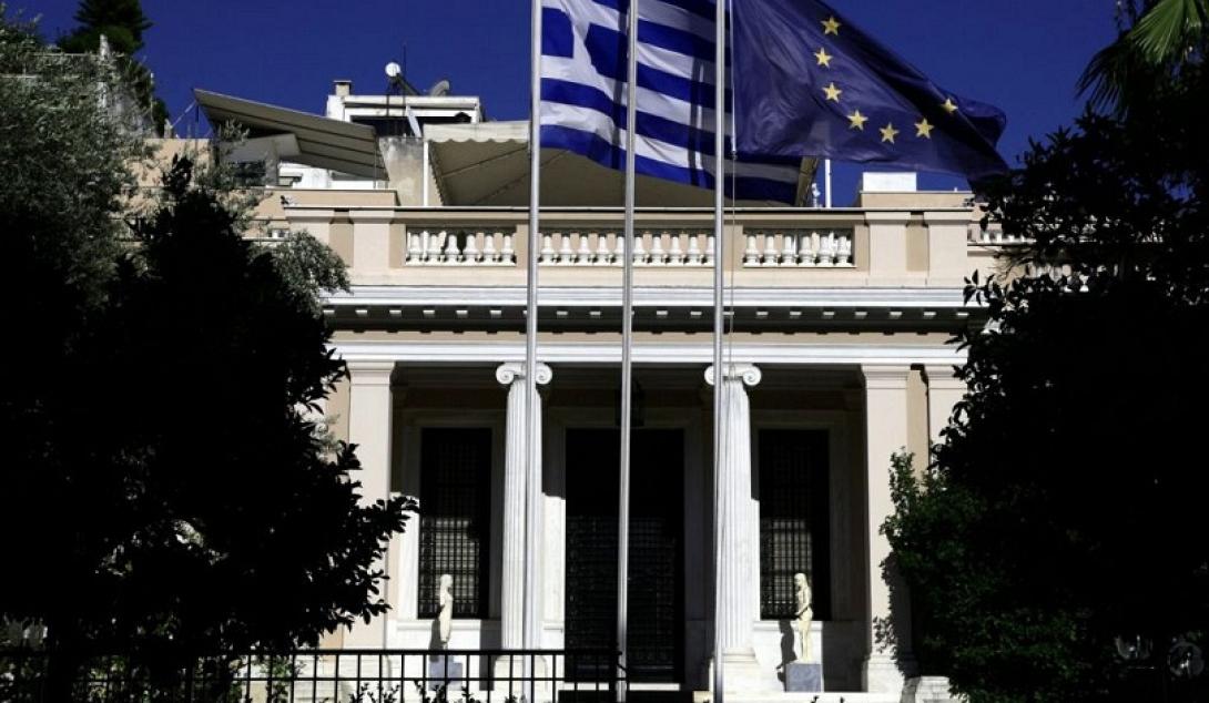 Ευρεία σύσκεψη στο Μαξίμου  για την μείωση του ενεργειακού κόστους 